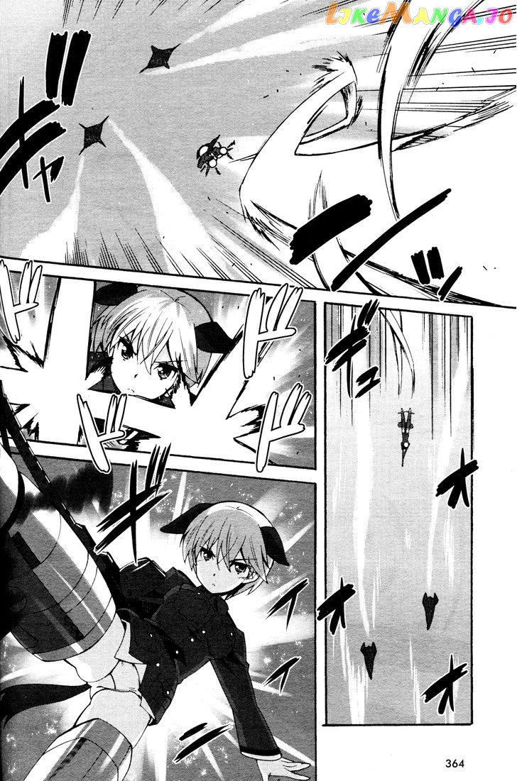 Strike Witches: Katayoku no Majotachi chapter 7 - page 15