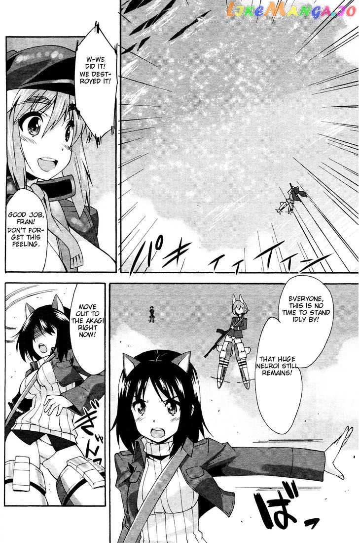 Strike Witches: Katayoku no Majotachi chapter 7 - page 19
