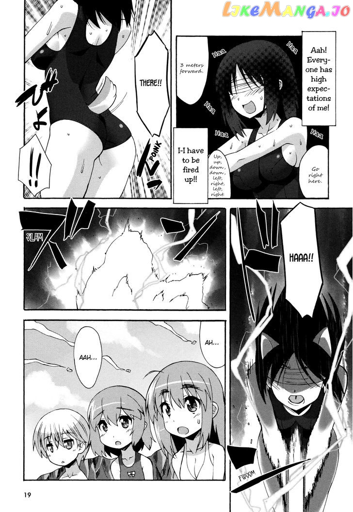 Strike Witches: Katayoku no Majotachi chapter 8 - page 19