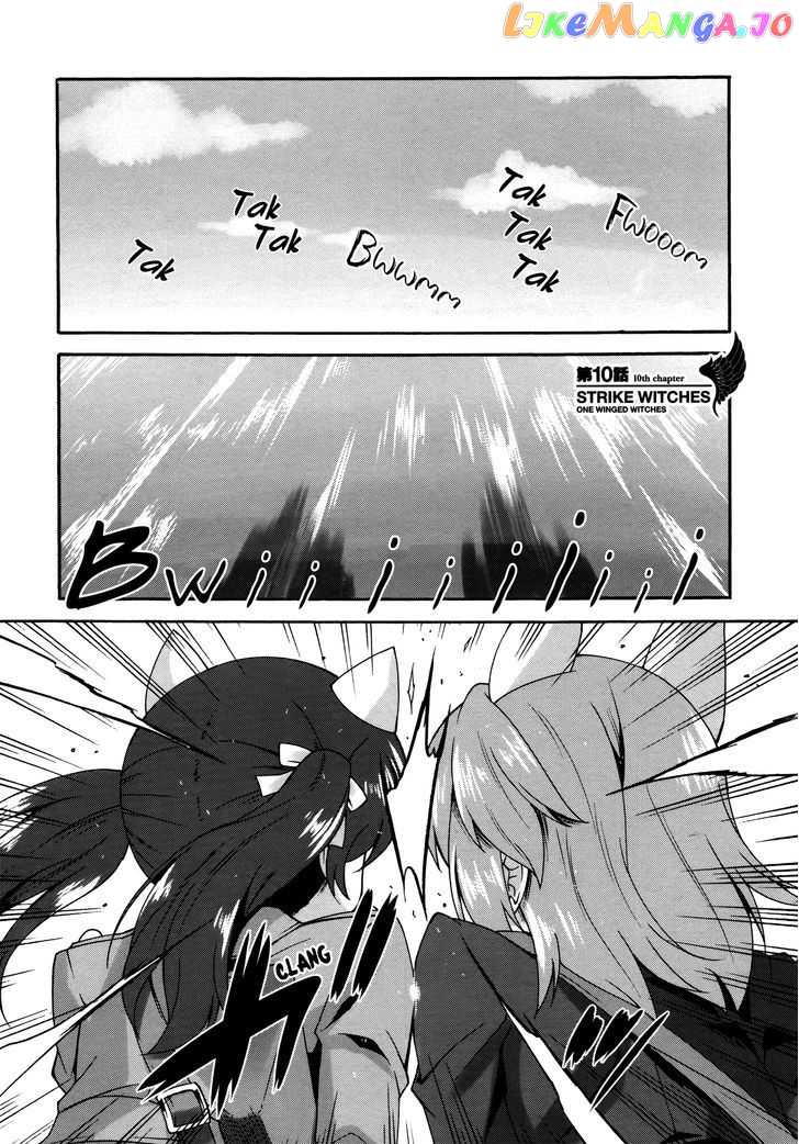 Strike Witches: Katayoku no Majotachi chapter 10 - page 1