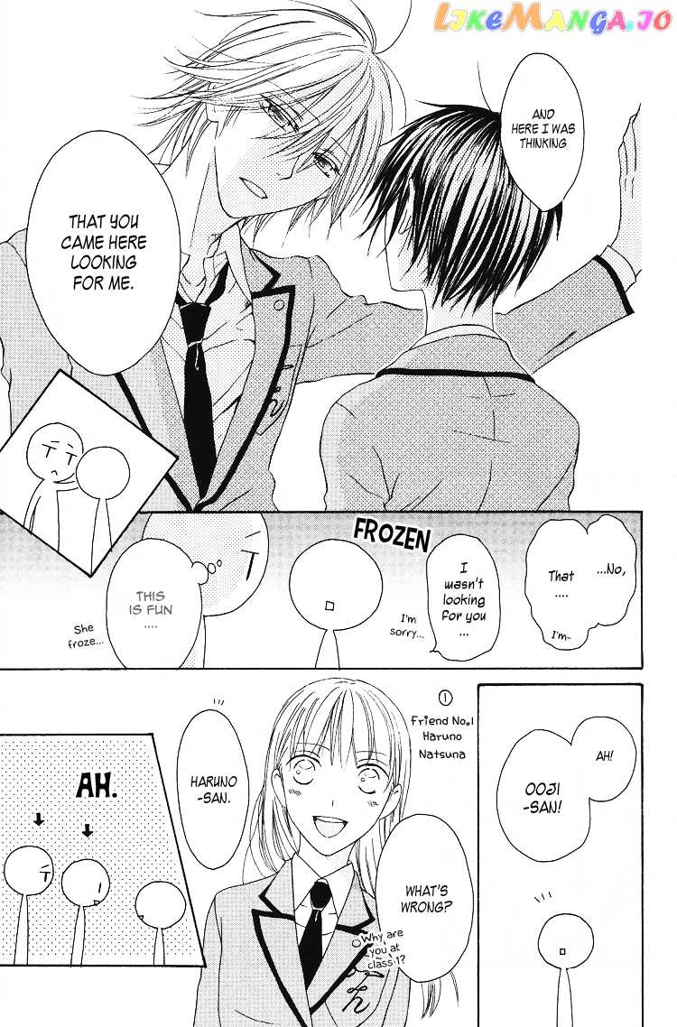 Ouji To Majou To Himegimi To chapter 6 - page 10