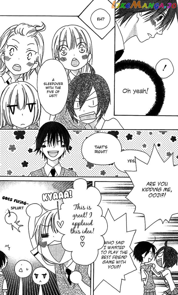 Ouji To Majou To Himegimi To vol.3 chapter 13 - page 19