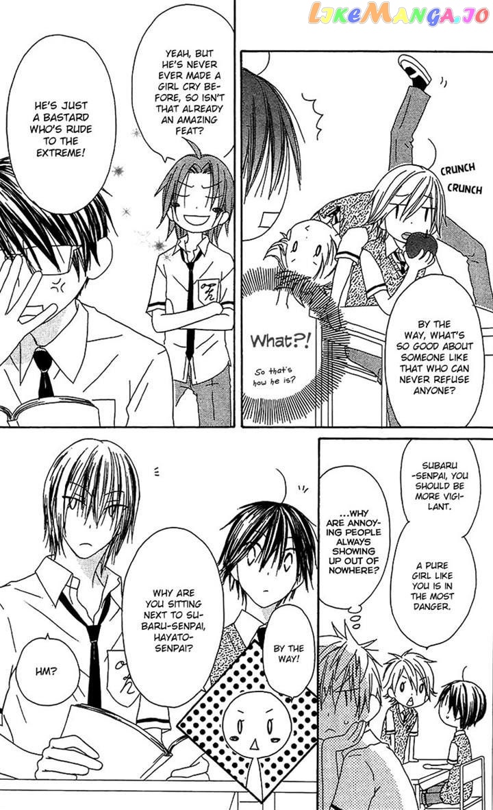 Ouji To Majou To Himegimi To vol.3 chapter 13 - page 6
