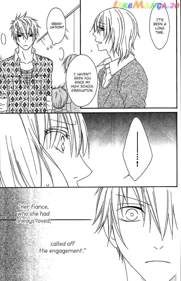 Ouji To Majou To Himegimi To vol.3 chapter 19 - page 3