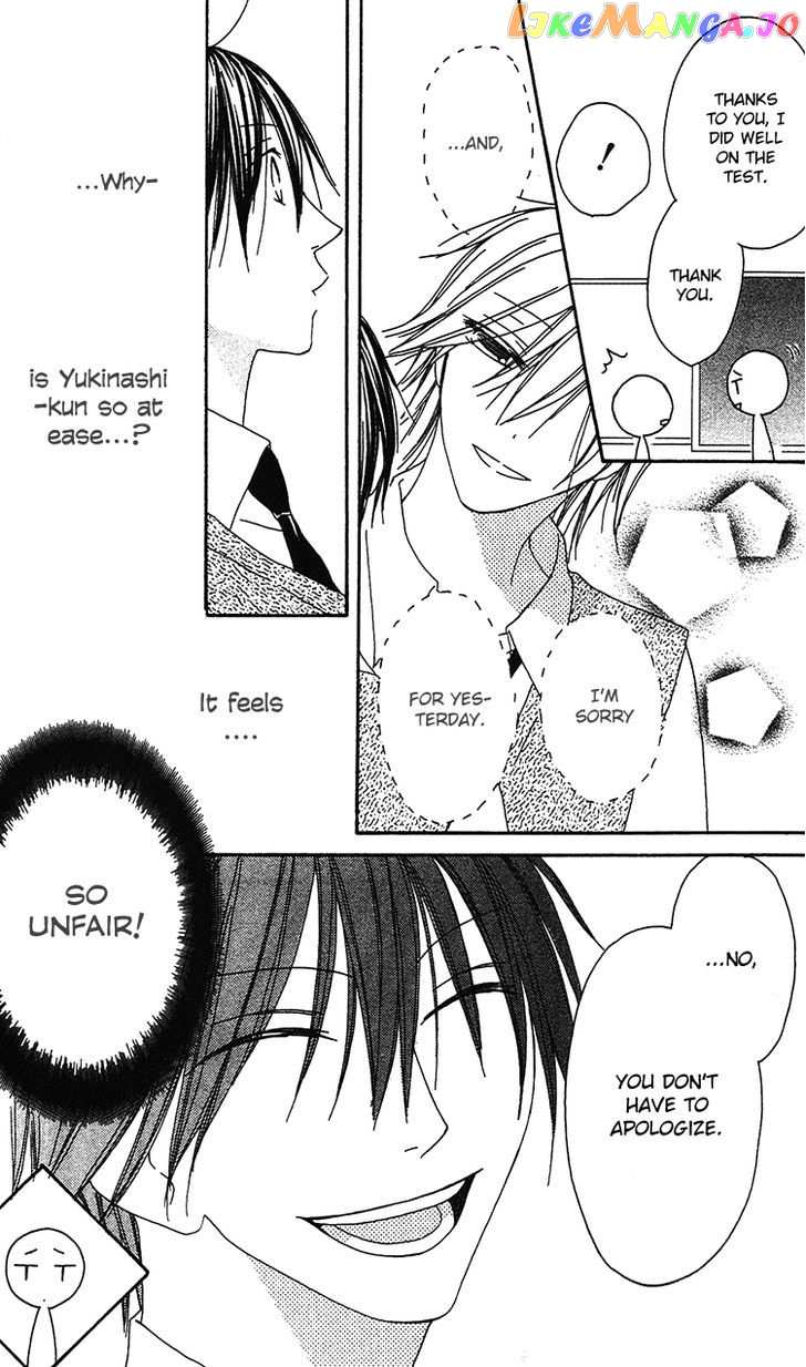 Ouji To Majou To Himegimi To vol.3 chapter 18 - page 16