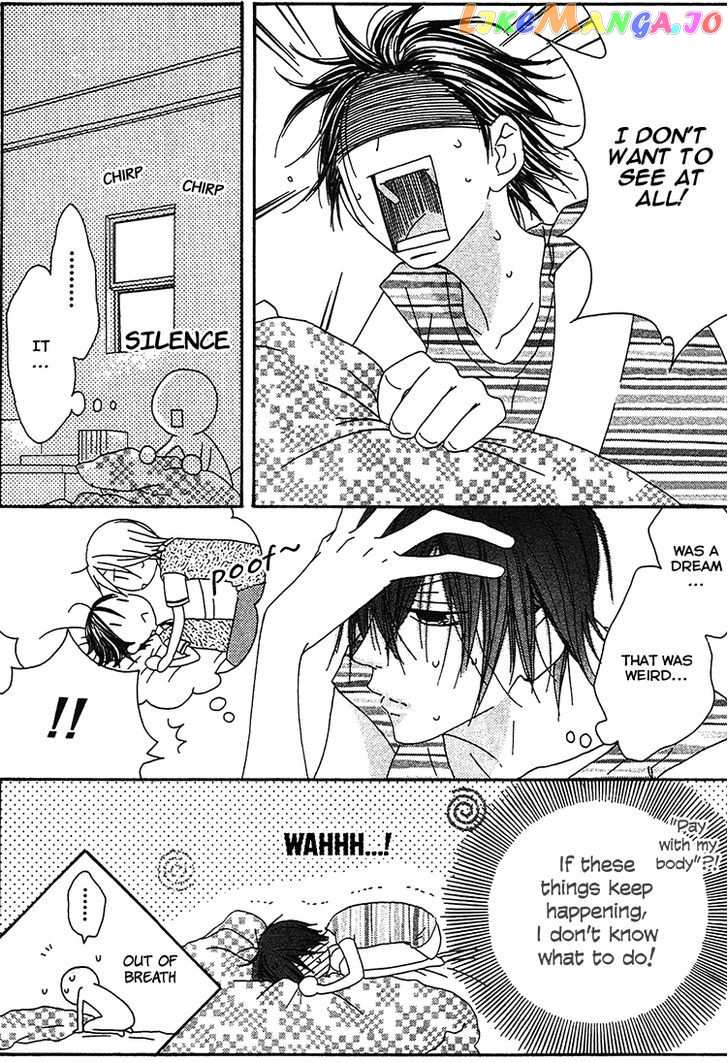 Ouji To Majou To Himegimi To vol.3 chapter 18 - page 7