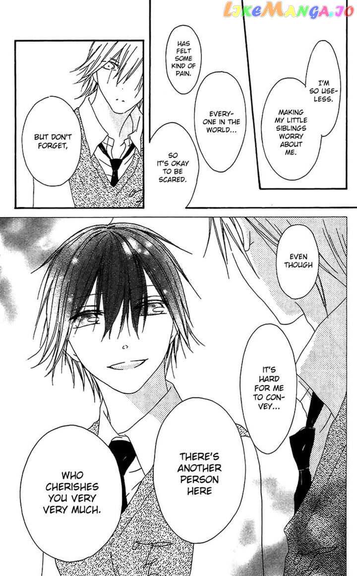 Ouji To Majou To Himegimi To vol.3 chapter 17 - page 21