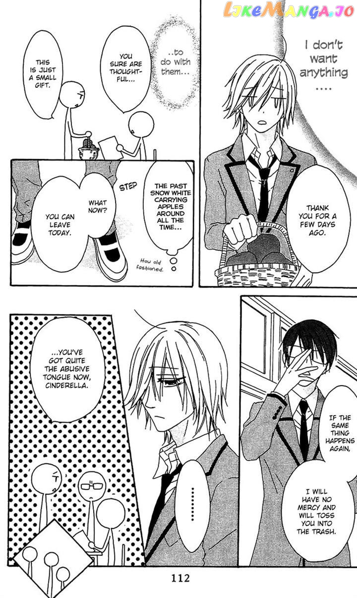 Ouji To Majou To Himegimi To vol.3 chapter 15 - page 18