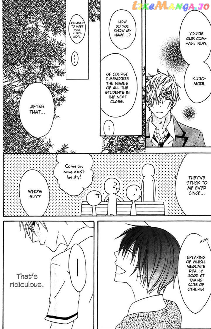 Ouji To Majou To Himegimi To vol.3 chapter 15 - page 20