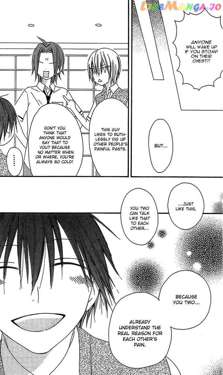 Ouji To Majou To Himegimi To vol.3 chapter 14 - page 20
