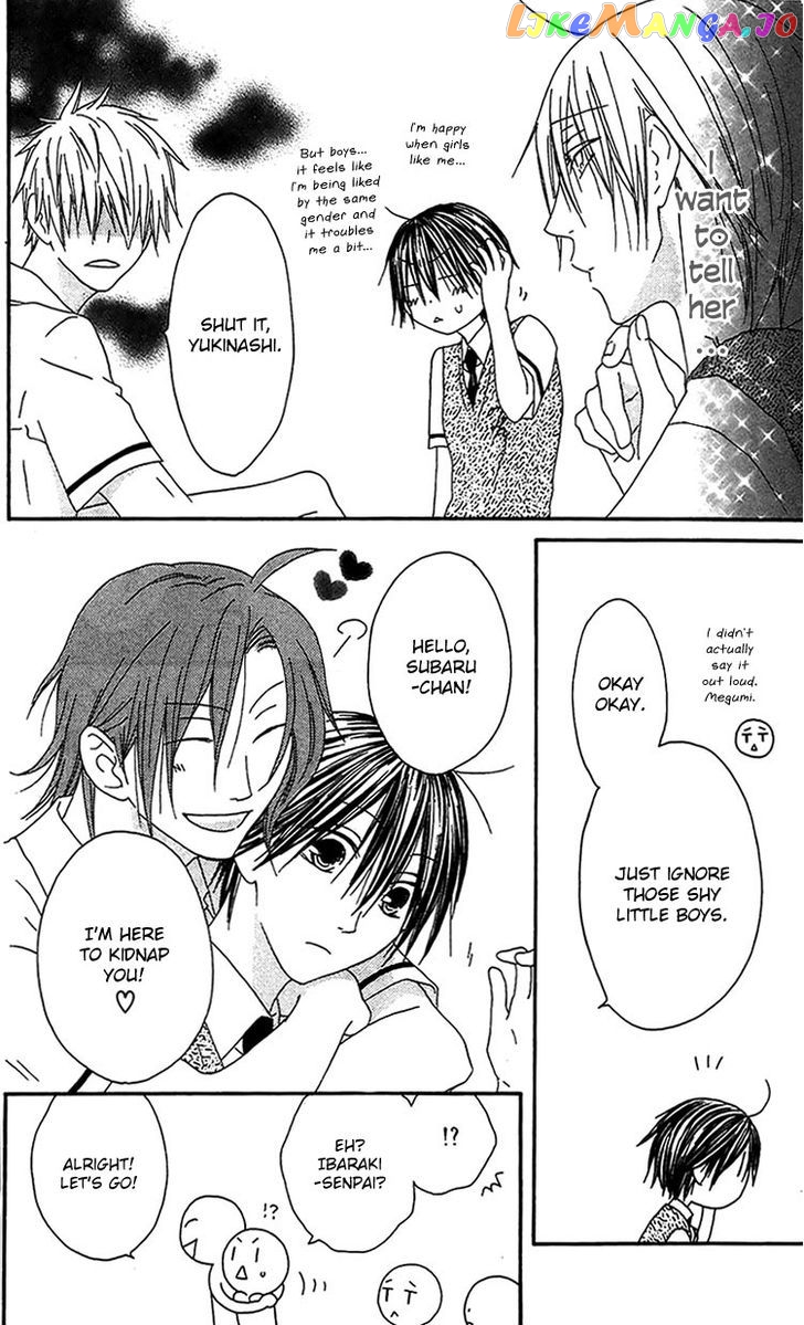 Ouji To Majou To Himegimi To vol.3 chapter 14 - page 6