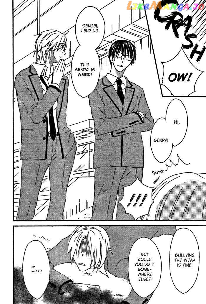 Ouji To Majou To Himegimi To vol.1 chapter 1 - page 41