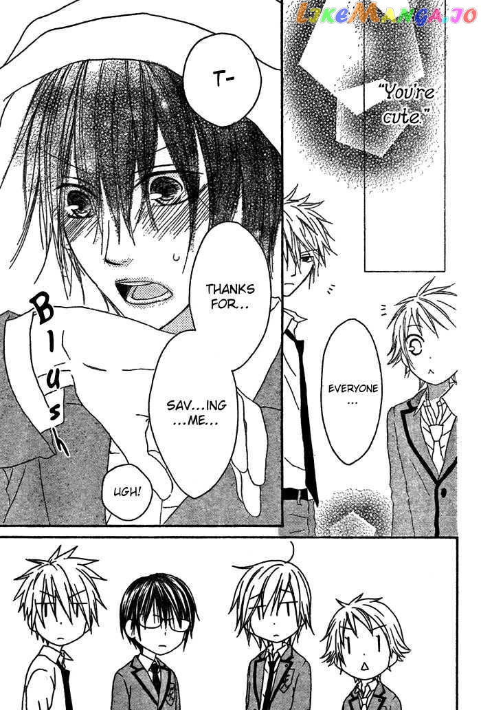 Ouji To Majou To Himegimi To vol.1 chapter 1 - page 46