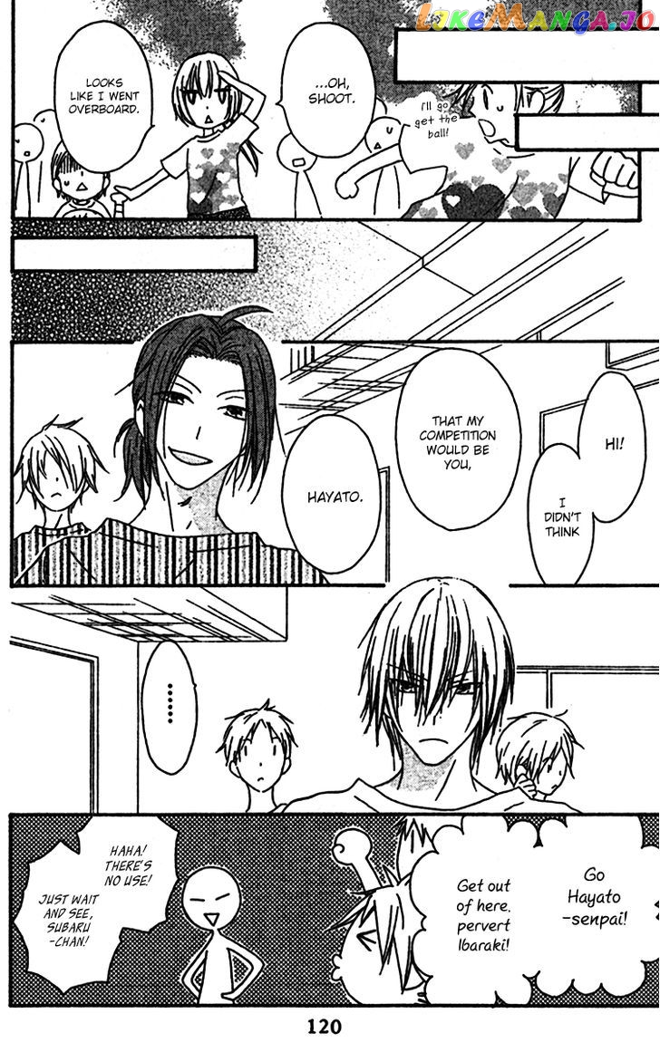 Ouji To Majou To Himegimi To vol.2 chapter 9 - page 24