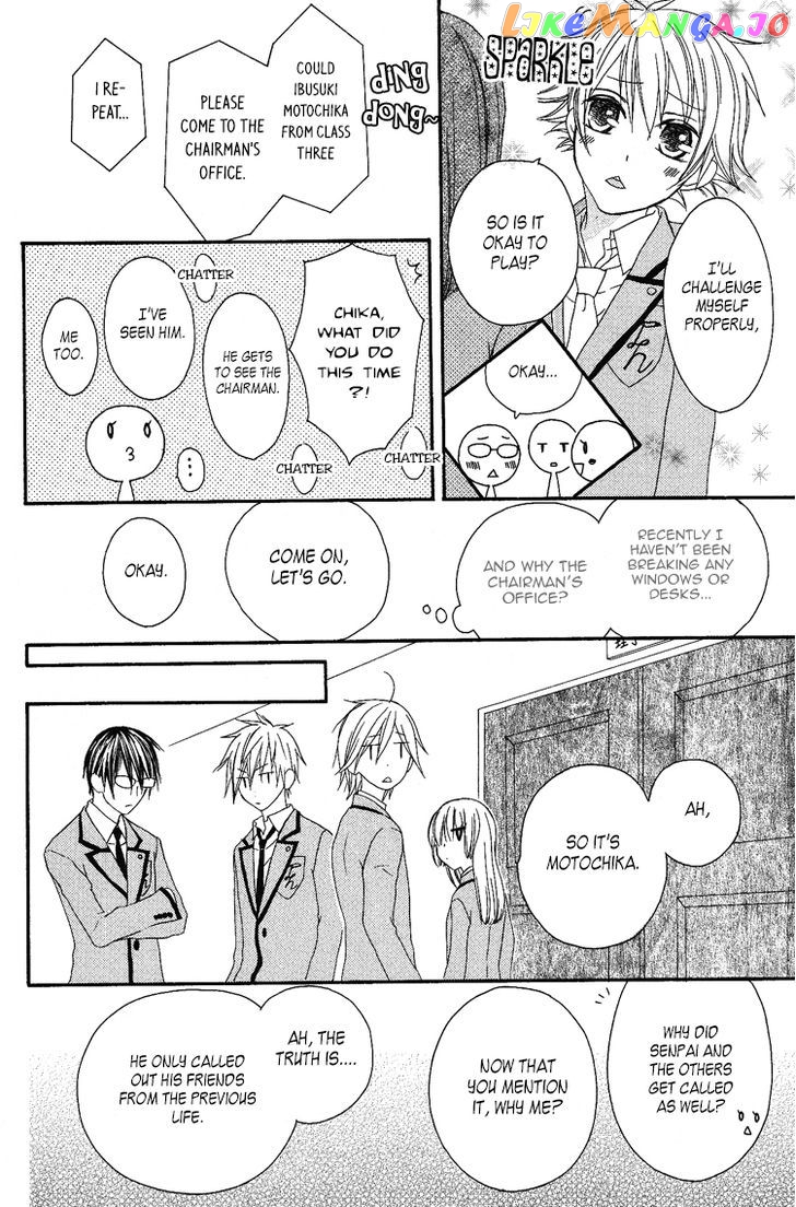 Ouji To Majou To Himegimi To vol.2 chapter 7 - page 20