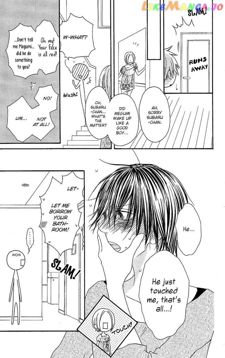 Ouji To Majou To Himegimi To vol.2 chapter 11 - page 28