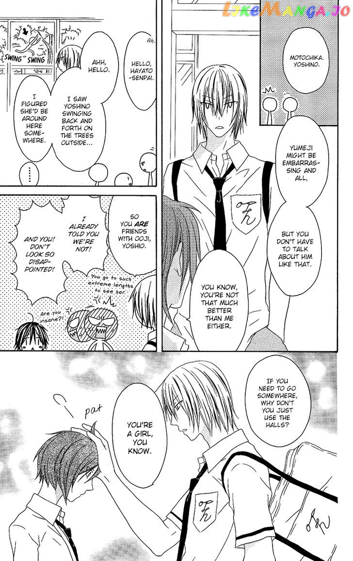 Ouji To Majou To Himegimi To vol.2 chapter 11 - page 8