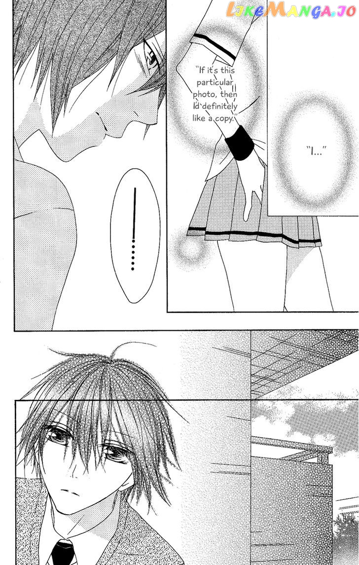 Ouji To Majou To Himegimi To vol.2 chapter 10 - page 23