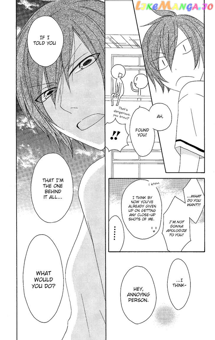 Ouji To Majou To Himegimi To vol.2 chapter 10 - page 24