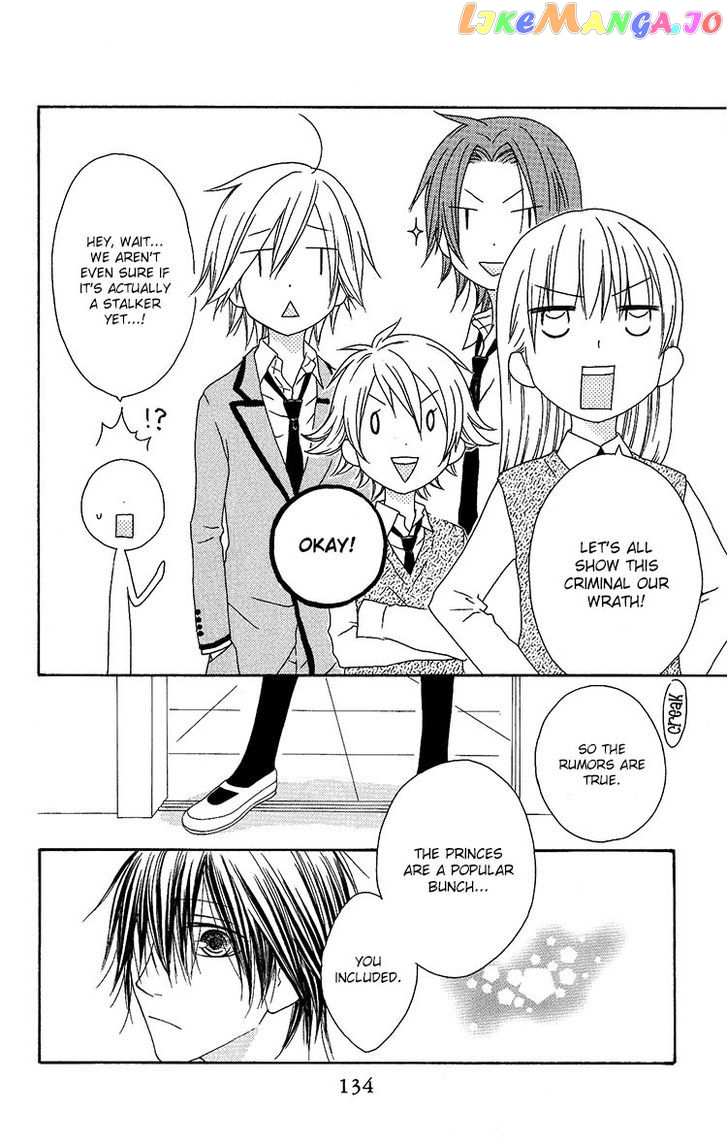 Ouji To Majou To Himegimi To vol.2 chapter 10 - page 9