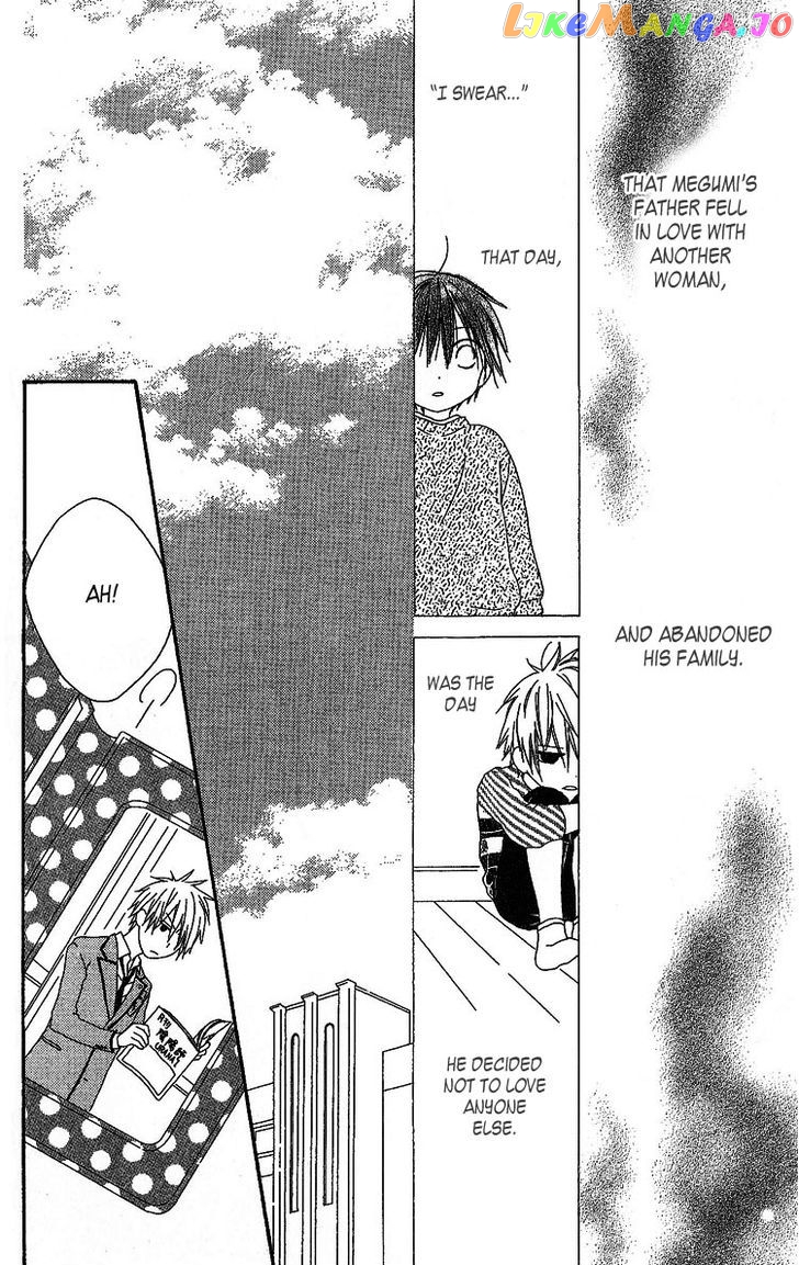 Ouji To Majou To Himegimi To vol.1 chapter 5 - page 14