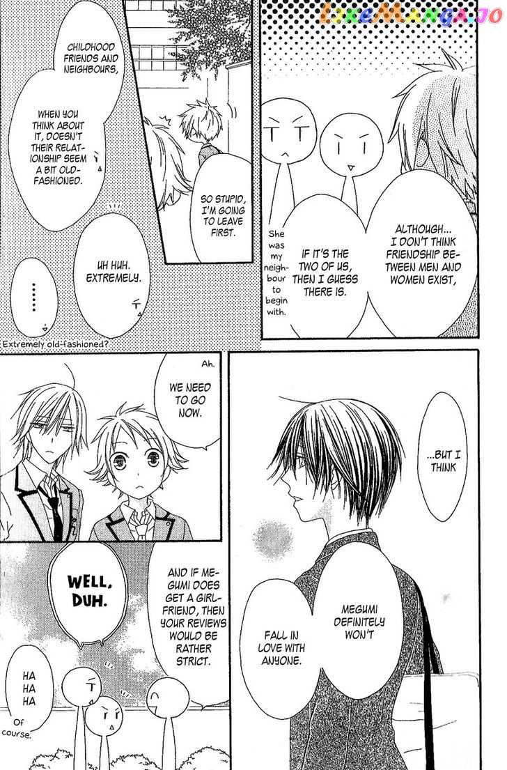 Ouji To Majou To Himegimi To vol.1 chapter 3 - page 6