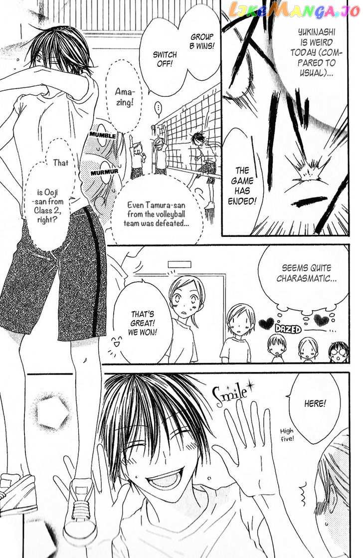 Ouji To Majou To Himegimi To vol.1 chapter 3 - page 8