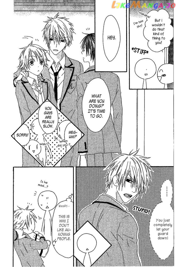 Ouji To Majou To Himegimi To vol.1 chapter 2 - page 27