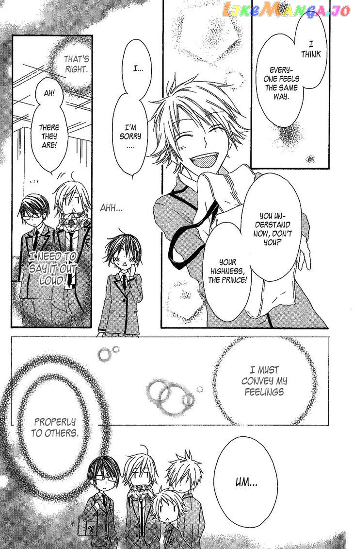 Ouji To Majou To Himegimi To vol.1 chapter 2 - page 28