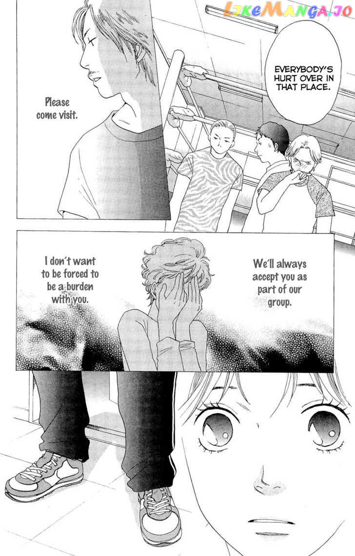 Matsuri Special vol.4 chapter 19 - page 24