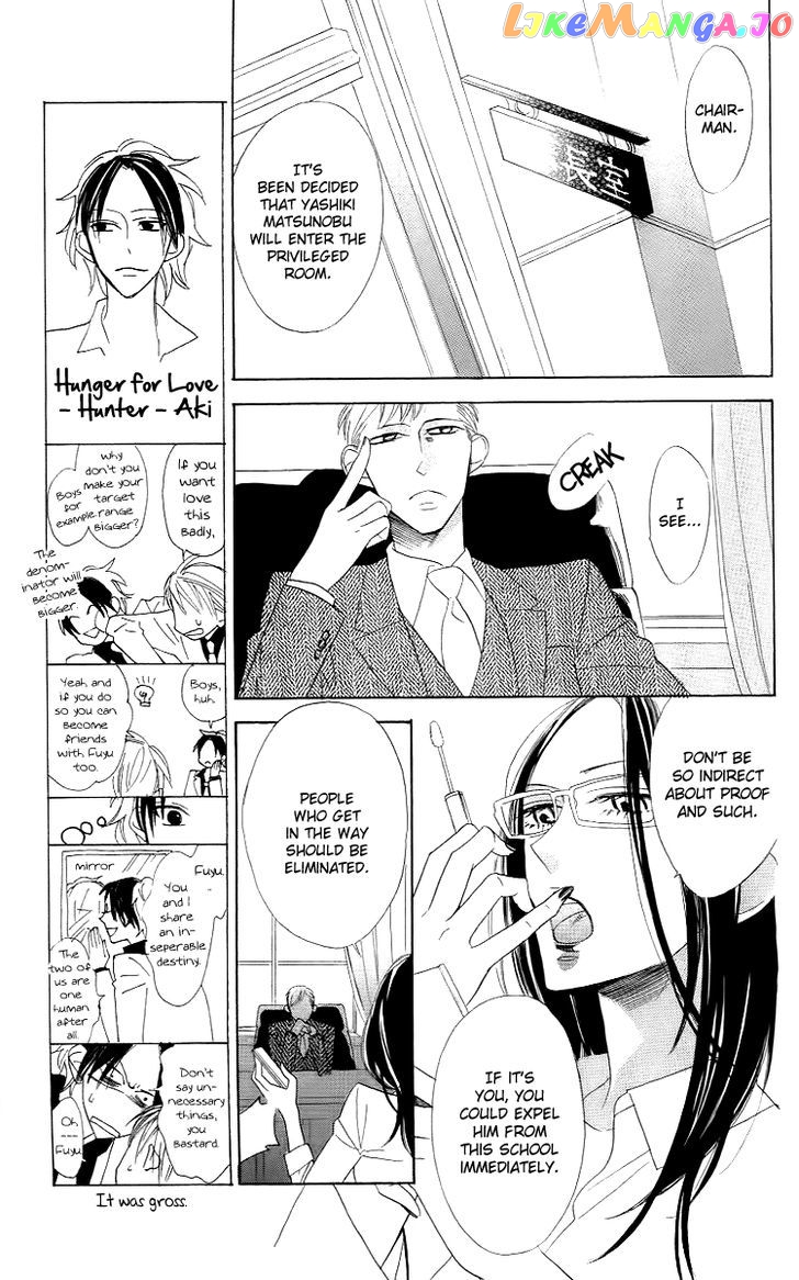 Love Sick vol.2 chapter 8 - page 30