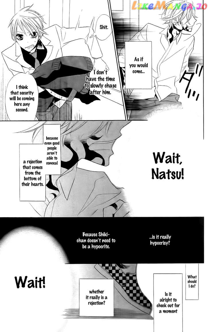 Love Sick vol.2 chapter 8 - page 7