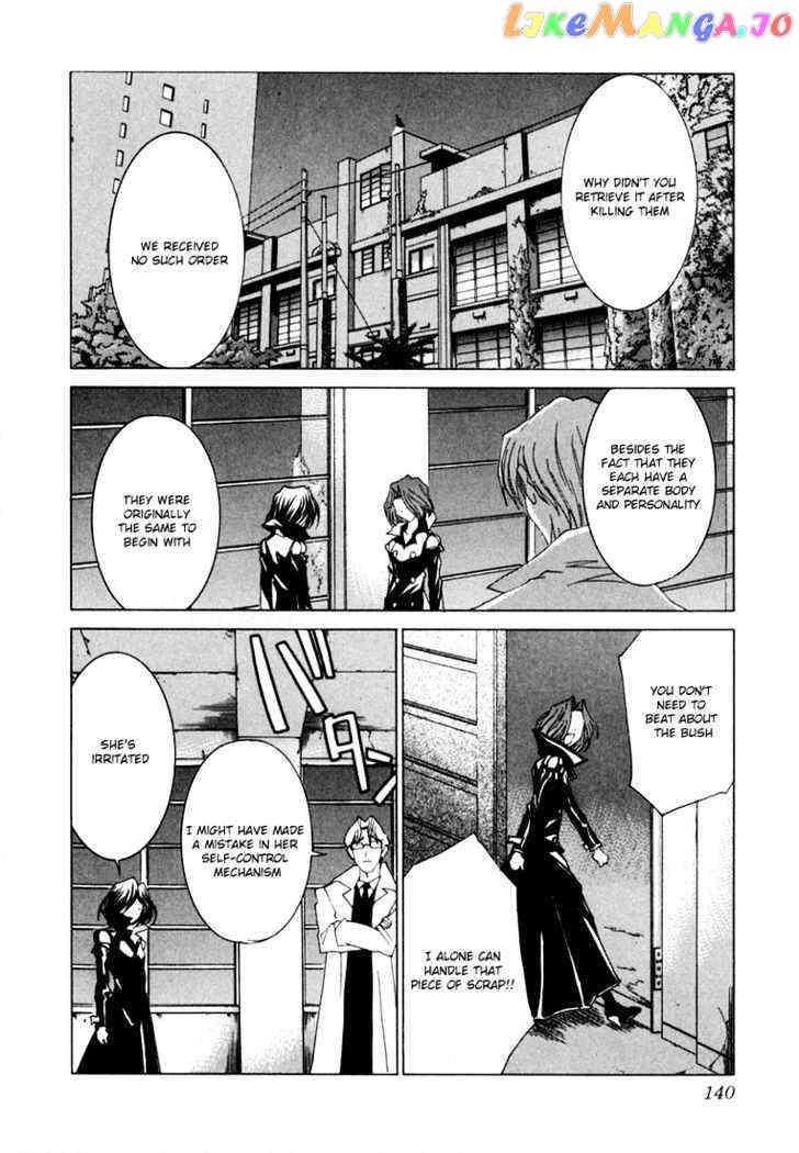 Koi Koi 7 vol.4 chapter 22 - page 16