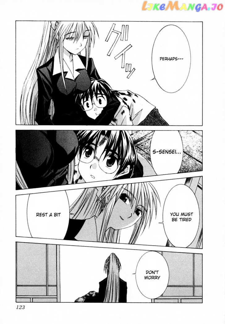 Koi Koi 7 vol.4 chapter 21 - page 28