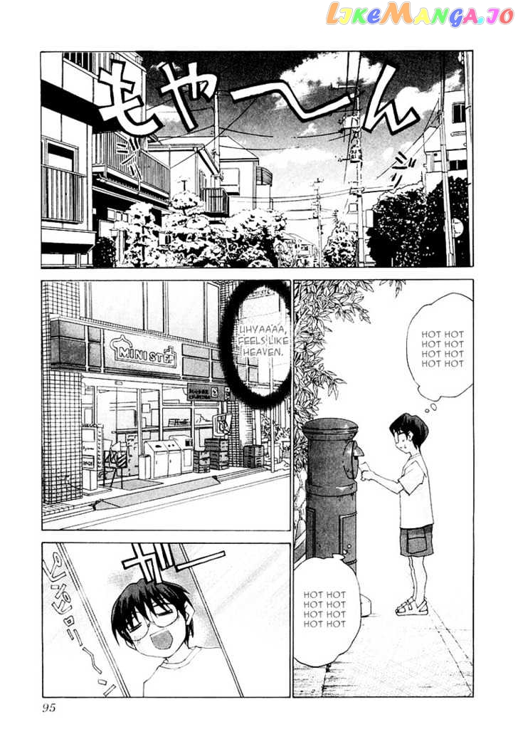 Koi Koi 7 vol.3 chapter 15 - page 13