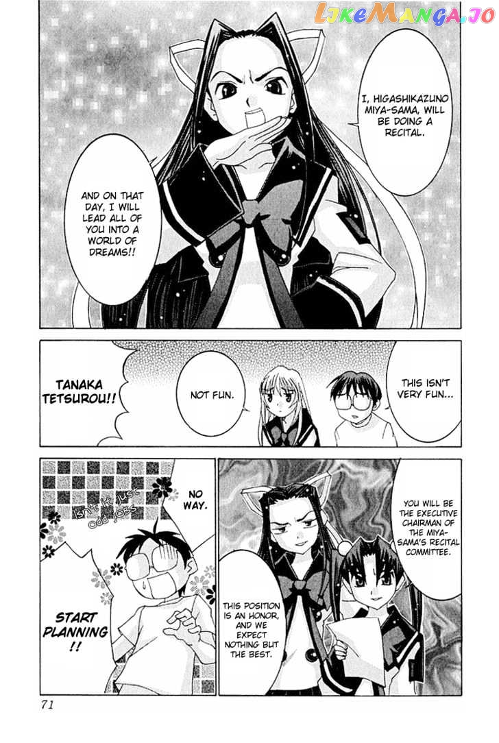 Koi Koi 7 vol.2 chapter 9 - page 7