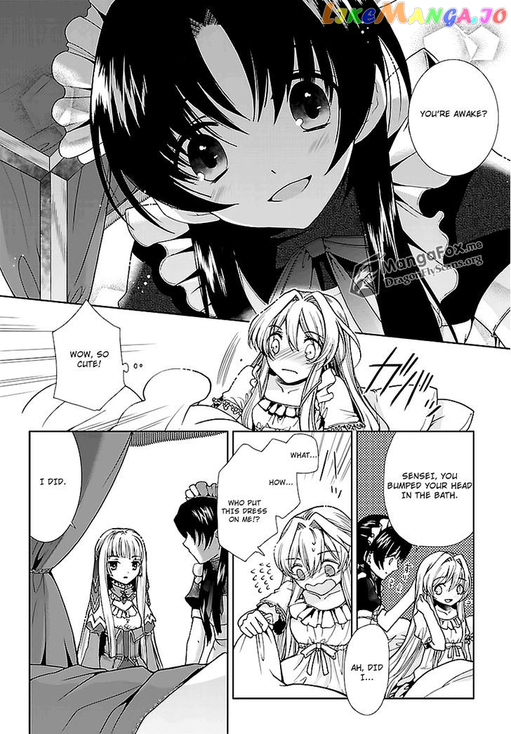 I’m A Royal Tutor In My Sister’s Dress chapter 2 - page 13