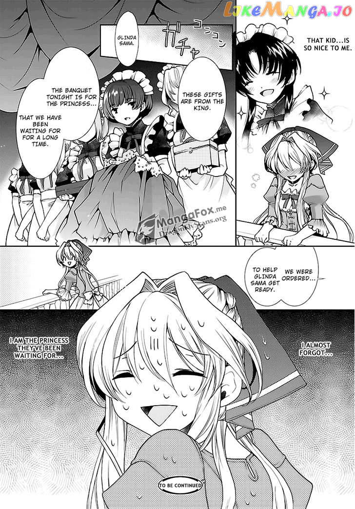 I’m A Royal Tutor In My Sister’s Dress chapter 2 - page 17