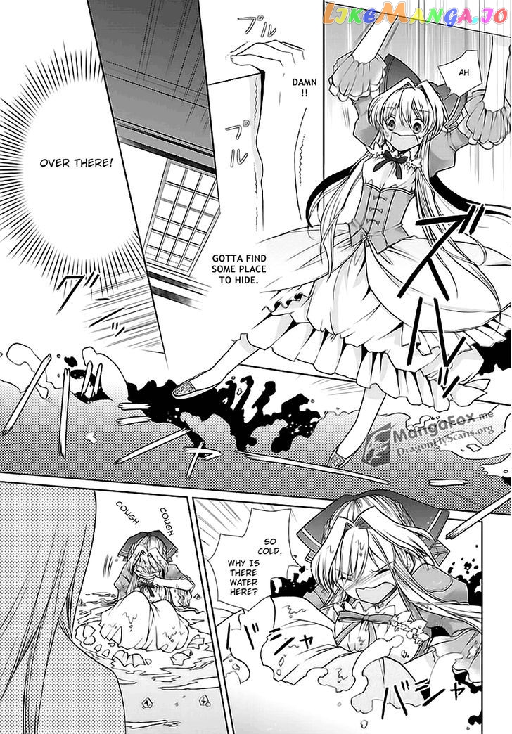 I’m A Royal Tutor In My Sister’s Dress chapter 2 - page 8