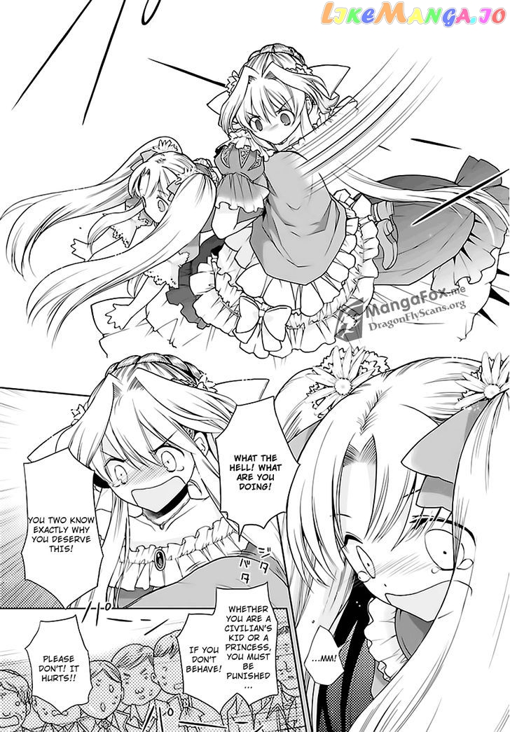 I’m A Royal Tutor In My Sister’s Dress chapter 3 - page 11
