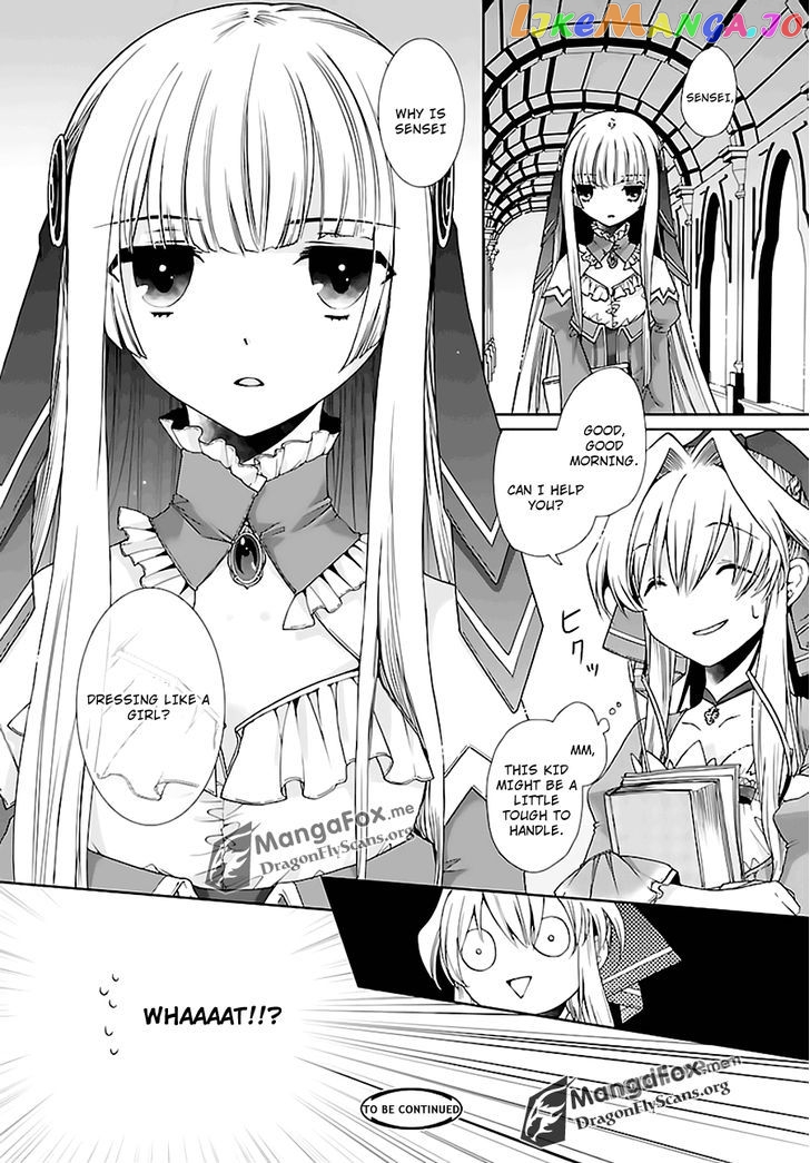 I’m A Royal Tutor In My Sister’s Dress chapter 3 - page 19