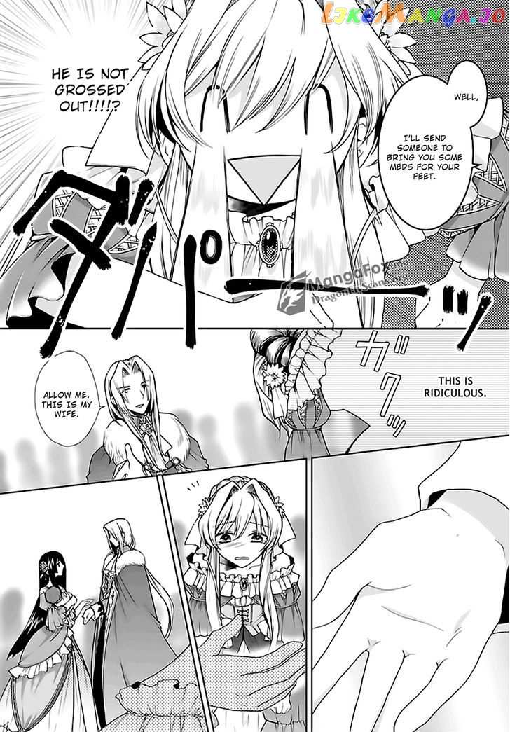 I’m A Royal Tutor In My Sister’s Dress chapter 3 - page 6