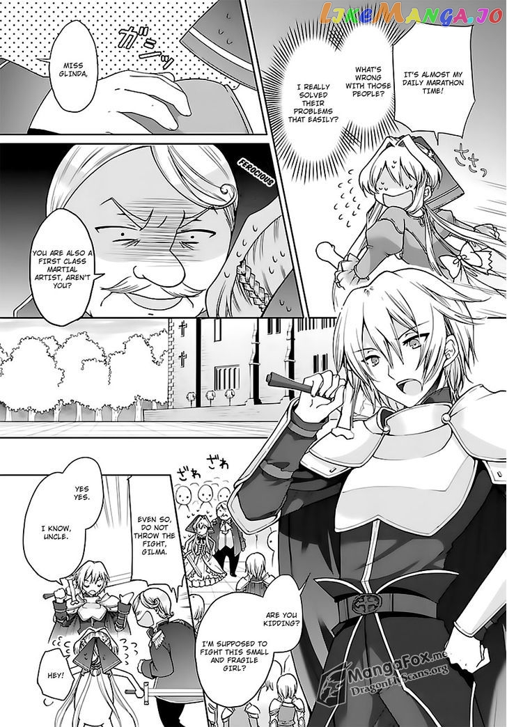 I’m A Royal Tutor In My Sister’s Dress chapter 5 - page 11