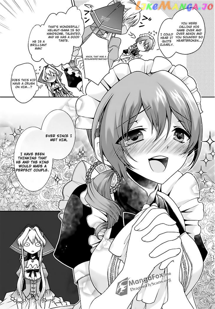 I’m A Royal Tutor In My Sister’s Dress chapter 5 - page 3