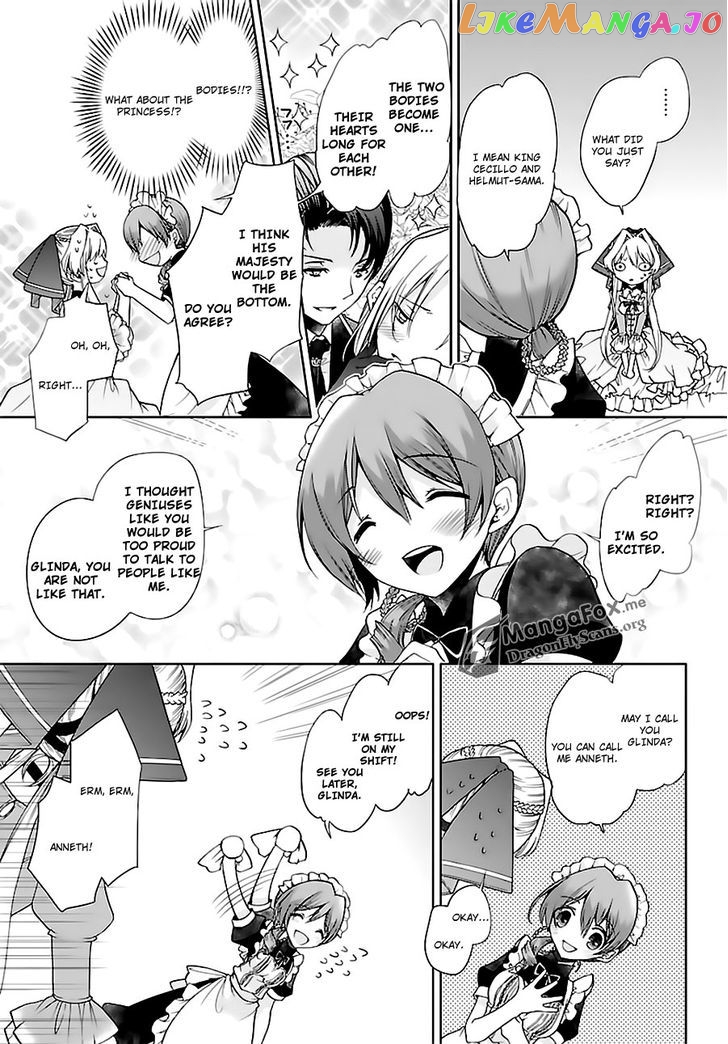 I’m A Royal Tutor In My Sister’s Dress chapter 5 - page 4