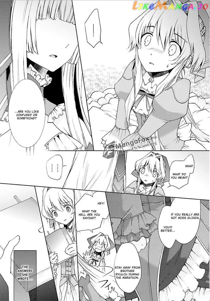 I’m A Royal Tutor In My Sister’s Dress chapter 6 - page 10
