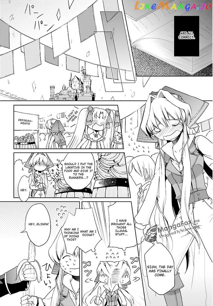 I’m A Royal Tutor In My Sister’s Dress chapter 6 - page 11