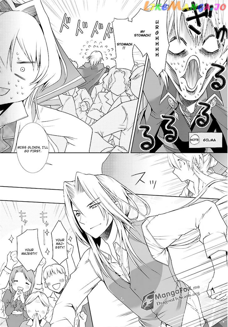 I’m A Royal Tutor In My Sister’s Dress chapter 6 - page 13