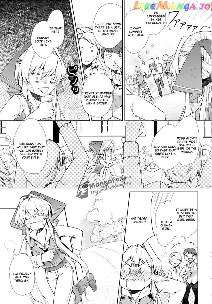 I’m A Royal Tutor In My Sister’s Dress chapter 6 - page 14