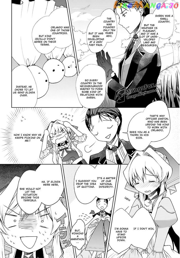 I’m A Royal Tutor In My Sister’s Dress chapter 6 - page 3